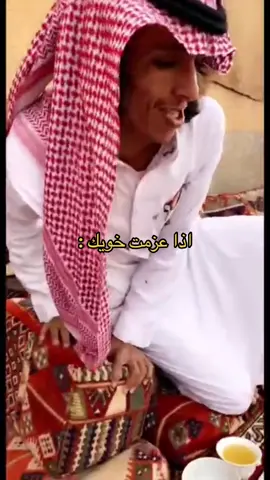 الاصفر بالبايو❤️