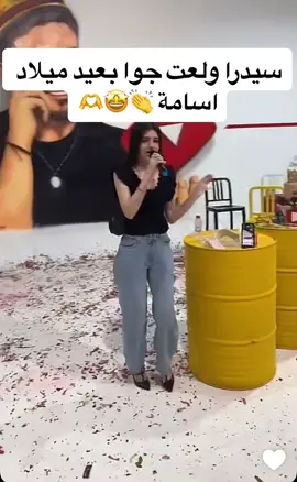 #erinnerung #نارين_بيوتي #نارين_سيدرا_شيرين #نارين_بيوتي_سيدرا_بيوتي_شيرين_بيوتي #نارين_قلبي #شهد #وسيامند_شهد_ميرا🙂👍 #شهد_شيرو #شيرو_شهد #شيرين_بيوتي #سيدرا_بيوتي #عيلة_بيوتي #خطبة_نارين_بيوتي #خطبة_نارين_بيوتي #نارين_رامي #رامي_نارين #narinsbeauty #narinrami #sherinsbeauty #sedrabeauty #raminarin #بيسان_اسماعيل #denizbaysal #explor #like #foryou #follower #عيد_ميلاد_اسامة 
