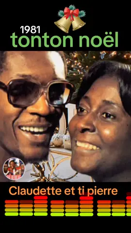 #claudetteettipierre #hmi #foryoupage #haitiantiktok🇭🇹 #haitiankompa🇭🇹🇭🇹🔥🔥 #usa🇺🇸 #dominicana🇩🇴 #chile🇨🇱 #nöel #haiti #CapCut 