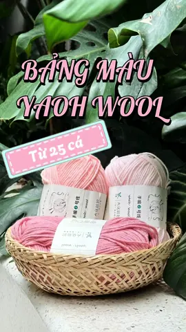 Mới tập đan móc em này là chân ái ạ#đanlencùngtiktok #xuhuong #móclen #moclenhandmade #đanlenbiếnhình #trending #WhatToPlay #đanmoclensoi #handmade #crochet #mêlensợi #handmadegifts 