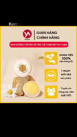 Kem nẻ #xuhuongtiktok #viraltiktok #mypham #lamdep 