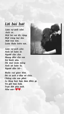 Làm Vợ Anh Nhé...🥰🥰🥰 #lyrics #lyricsvideo #lyricsmusic #tiktok #xuhuongtiktok #nhachaymoingay #xuhuong #xuhuong2023 #tâmtrạng #tâm_trạng_buồn 
