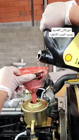 #oops_alhamdulelah #الان #السعودية #wow #how #طريقة #تحليل #landcruiserfj45 #toyotafj45 #landcruiserfj45 #toyotafj45 #ksa #fj40 #fj45 #قطر #ليبيا #ostrich #usa #القصيم #ابوراكان_القصيم 