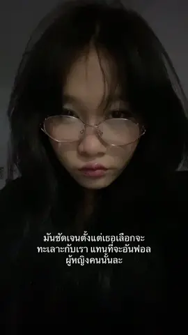 ฮ่าๆ