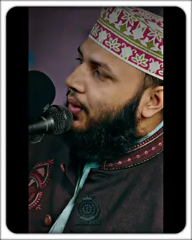 কখনো আফসোস করা যাবেনা #মাওলানানুরুলহাসানতাওহীদ #foryou #islamic 