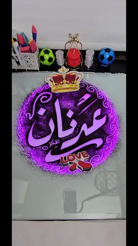 اسم-عدنان-#ياراحتي_النفسيه #الخطاط-هيكل#الخطاط #اكسبلورexplore #خطاطين_مبدعين @الخطاط-هيكل @الخطاط-هيكل 