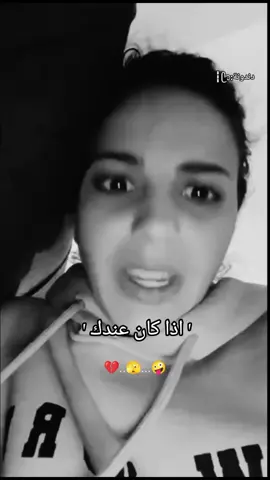 #الشعب_الصيني_ماله_حل😂😂 #الشعب_الصيني_ماله_حل😂😂 