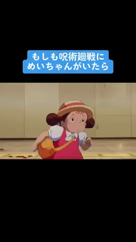 これ作った人天才すぎw