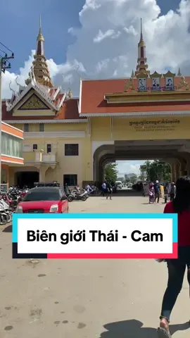 Cửa khẩu Poipet Campuchia #tiktokgiaitri #xh #viral #traveltiktok #tiktoktravel #travelcambodia #dulich #travelvlog #cambodia #border #WhatToPlay #seal #checkpoint #control #immigration #biengioi 