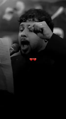 ليش اضل بدنيه باكت راحتي؟💔#سيد_فاقد_الموسوي 