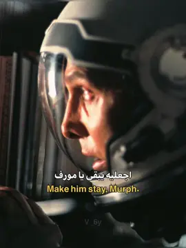 يا حظ الي ما شافه  #interstellar #movieclips #interstellaredit #انترستيلر #فلم_نتفلكس 