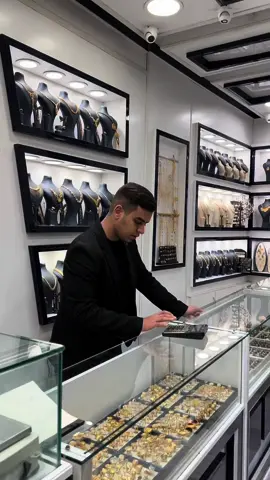 صياغة ومجوهرات سدن 