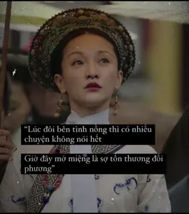 “Lan nhân nhứ quả, hoa nở, hoa tàn đều có lúc” #caption #everythingwillbejustfine #haucungnhuytruyen #chautan #lannhannhuqua 
