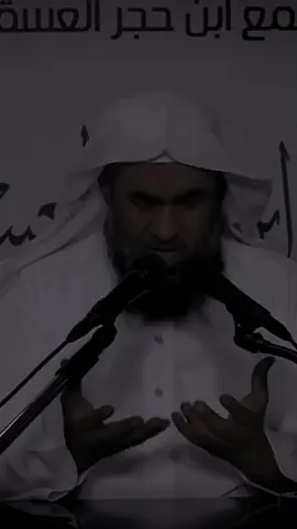 عامل الناس بالستر ليسترك الله || الشيخ عبدالرحمن الباهلي #عبدالرحمن_الباهلي #الستر #الستير #حالات_واتس #اسلاميات #اكسبلور #مقاطع_دينية #مواعظ_مؤثرة #ladeen_1 #عبارات #الشيخ_عبدالرحمن_الباهلي #viral #fyp #shorts #islam #tiktok 