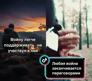 #дуэт с @NXIN #песня 