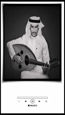 بشير حمد شنان - وسط السوق