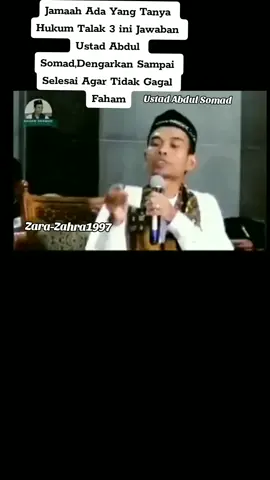 #بسم الله الرحمن الرحيم.. #Dakwahislam#HukumTalak 3 #hastagagarcepatfyp #Assalamualaikum Semua Sahabat Fillahku Selamat Sore #Tebarkanlah Kebaikan Walaupun Sebesar Biji Zarrah♥️♥️♥️