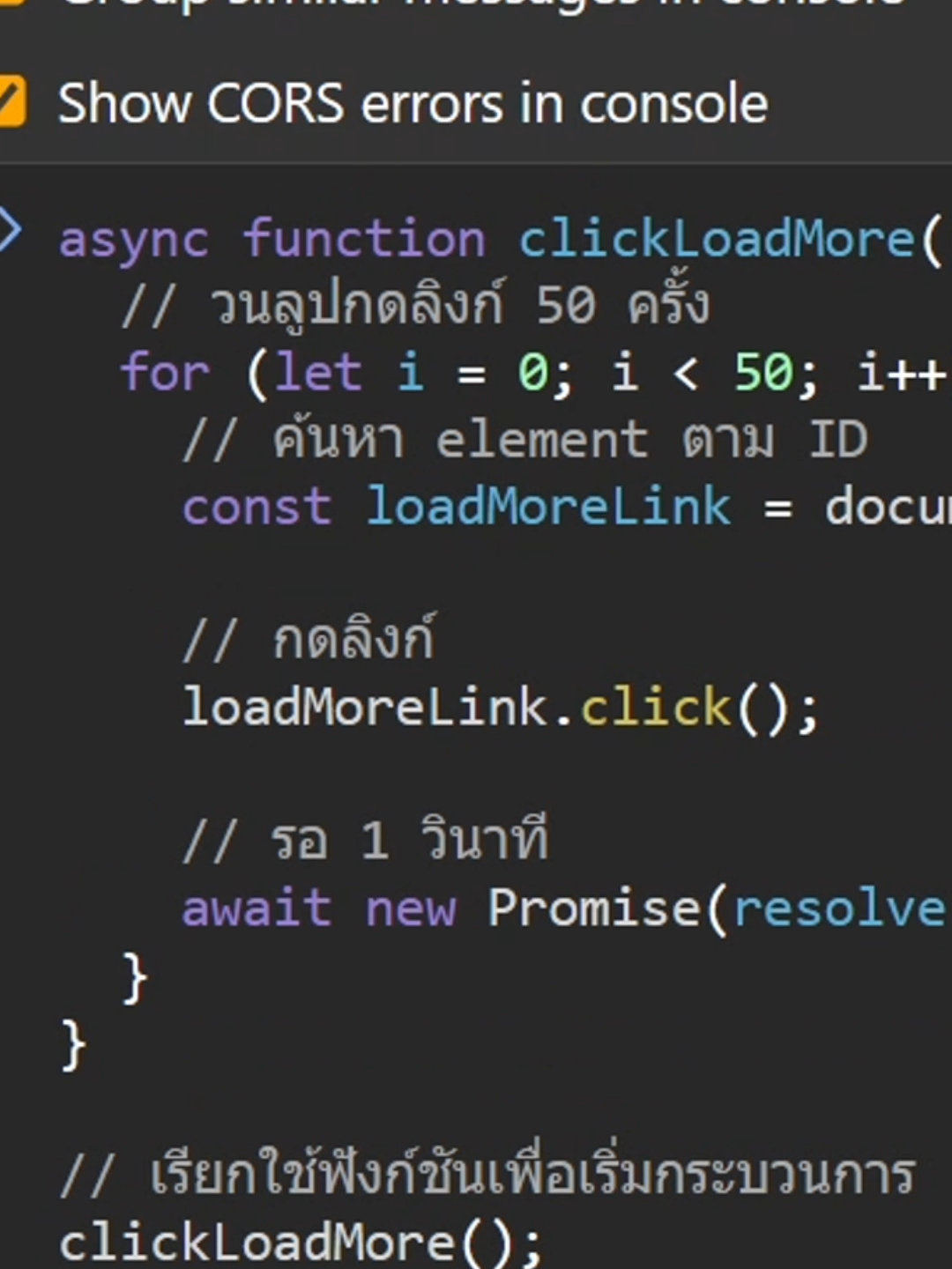 ถ้าเราไม่ได้จะเป็นโปรแกรมเมอร์จะเขียนโค้ดไปทำไม ? #chatgpt #programer #javascript #code #เขียนโค้ด #dev #developer #programming #it #Borntodev