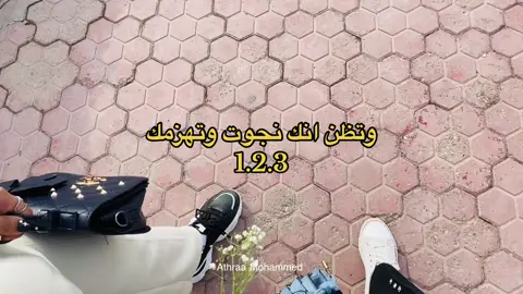 🖤🖤🖤🥹 #سفرة #سفوري #سندباد_لاند #مدرسية #مدارس #العاب #سفرات #ترندات 