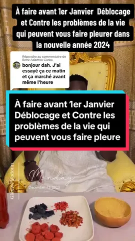 Réponse à @Benz Adamou Garba #benin🇧🇯 #france🇫🇷 #canada_life🇨🇦 #usa🇺🇸 #astuce #visibilité #challenge #live #attirance #visibility #cotedivoire🇨🇮 #senegaletiktok🇸🇳 #gabontiktok🇬🇦🇬🇦🇬🇦 #belgiquetiktok🇧🇪 #haïtientiktok🇭🇹 #espagne🇪🇦 #grecce #germanytiktok🇩🇪🇩🇪🇩🇪 #allemagne🇩🇪 #burkinafaso🇧🇫 #suisse🇨🇭🇨🇭🇨🇭switzerland #suisseromande #niameyniger🇳🇪💃🏻🔥 #togo🇹🇬 #italie🇮🇹 #dakarfuntime 