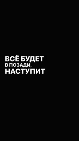 Спину прикрою🥷🏿#другмой #другмойидивперединесдавайся #чёрныйфутаж 