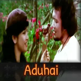 🄰🄳🅄🄷🄰🄸 🔞 💘 #aduhai #duetdangdut #story #laguviral #rhomairama #Love #ricarachim #breaking #foryou  #storywa #lagunostalgia 🇮🇩