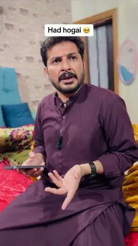 Had Hogai 😭 #hhvines #akhrootkhan #akhroot @Nimrah Atta 