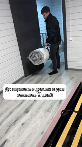 Больше нас в инст: nadezda.alisia 