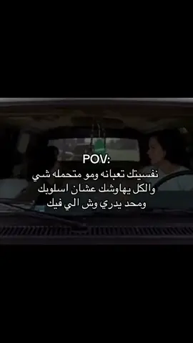 #fyp #foryou #اكسبلورexplore #fypシ゚viral #fypシ #explore #foryourpage 