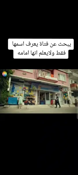 #الحب_يجعلنا_نبكي #explore 