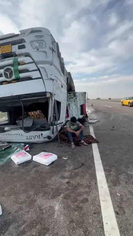 #شعب_الصيني_ماله_حل😂😂 