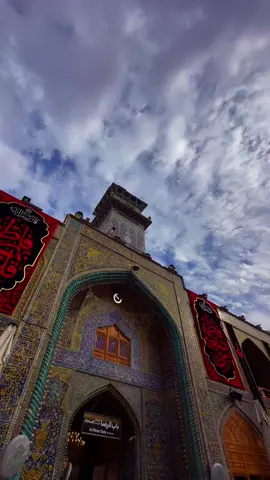 شنو حسيت من شف الفيديو❤️#تصويري #مرقد_امير_المؤمنين_علي_عليه_السلام 