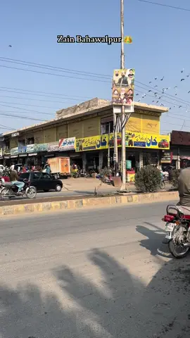 #bahawalpur 😜walo kesay ho 😁👀 #comment ma hazri ho jye ✅ guess #location 👀 #zainbahawalpur #fyp #viral #trending #car #lover 