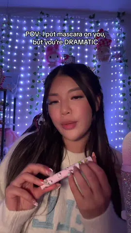 Soo dramaticccc #asmr #asmrpov #asmrmascara #asmrroleplay #fyp 