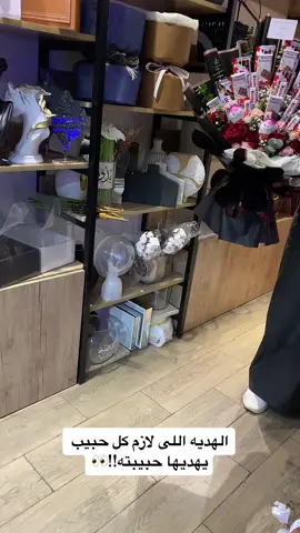 #هدايا #ورد #تغليف_هدايا #الطايف #مولود_جديد #تغليف_هدايا🎁_بالورد_الطبيعي_الصناعي🌹 #تنسيقات #ورد_صناعي #بوكيهات_ورد_صناعي #زواج #هديه🎁 #هدايا_فخمه 