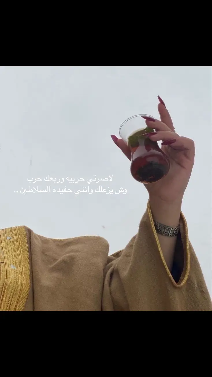#القصيم #الحربي🔥 #المركز_الاول 