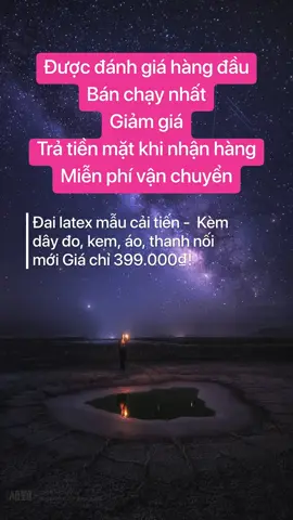 Đai latex mẫu cải tiến Kèm đai #hungloveshop #xuhuong #thinhhanh #thinhhanhtiktok #xuhuongtiktok 