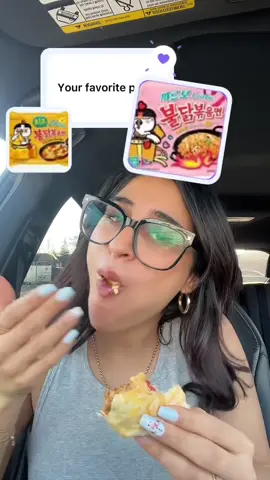 That was so sad 🥹 #thisorthat #foodchallenge #samyang #mukbang  #thisorthatchallenge #Foodie #noodles #mukbang #mukbangvideo #fyp #fypシ゚viral 