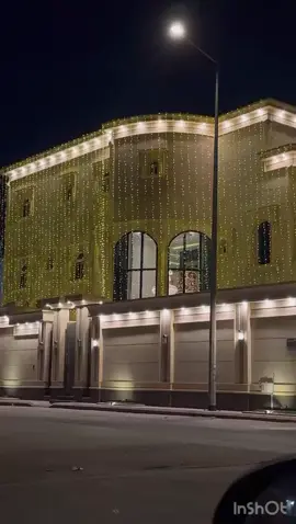 علقو زينة نايف عالي البيت دار ابوي معروف من دون تمييز وياعسى الافراح بدارنا دايم الدوم 🤍✨ #الشلاحي #مطير_حمران_النواظر #زواج_الشلاحي_مطير_ #شلاحي 