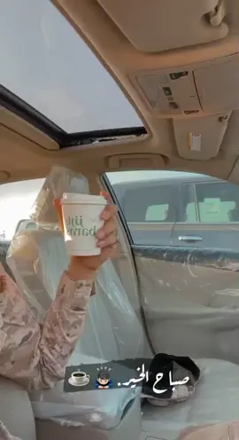 #اكسبلور #حفرالباطن #حفرالباطن_الان #صباح_الخير #غربة #عسكري #حائل_الآن #حايل_بعد_حيي #عسكرية #حايلنا_تصويري_اكسبورا 