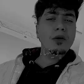 حمو الطيخا من يوم ما شرفت الحياه 😔 لايف جامد اوي حمو الطيخا حزين 💔 #foryou #explore #like #10k #لك #يارب❤️ #حمو_الطيخا #kemo_masr0  #حالات_حزينة