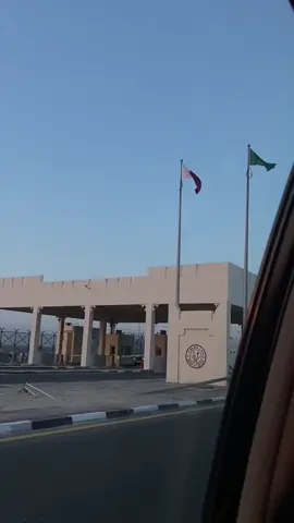 #ابوناصر_ملگ_البريه  #الدوحه_قطر🇶🇦 #منفذابوسمره 