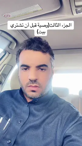 #اكسبلور 