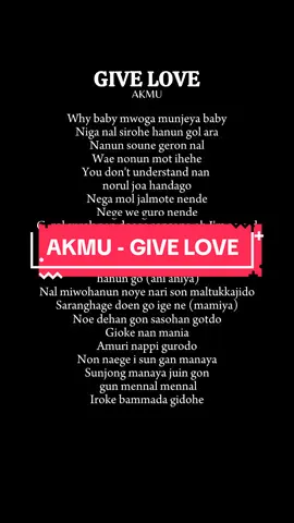 AKMU - GIVE LOVE #akmu #givelove #kpop #kpopfypシ #liriklagu 