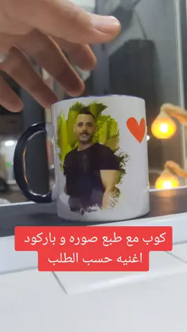 #gift #اكسسورات #بنات #حب #ساعات #طباعة 