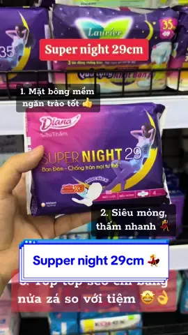 Vào giỏ nhà tui đang seo đó 💖 #bangvesinh #diana #xuhuong #thinhhanh 