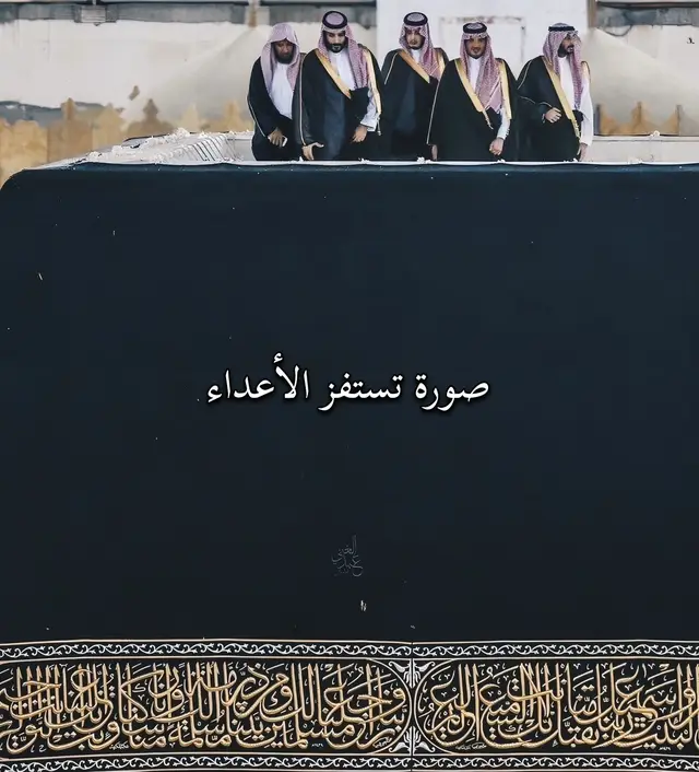 #محمد_بن_سلمان #السعودية_العظمى #اكسبلورexplore 