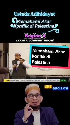 Kajian ustadz adihidayat #ustadzadihidayat #uah #freepalestina #hijrah #ceramah #islamic #tambahilmu #islamic_video 