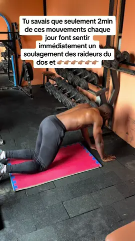 Tu fais ce mouvement pour la première fois et tu sens immédiatement un soulagement des raideurs du dos 👌🏾👌🏾  #yoga #yogagirl #yogalover #yogaflow #etirement #sante #bienetre #Fitness #gym #conseils #astuce 