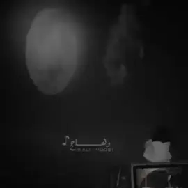 ولـي موهـبه فـي الشـعـر ممـتاز فـري قـود🖇️💤🎻. #شعر#ابو#فنيس#السحاري#لايك#متابعه#اكسبلور#fypyou#xsploer. 